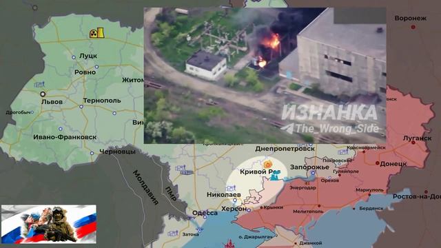 Сводки с фронта СВО 19.05.2026