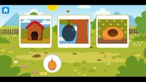 19-05-2026 для развития детей