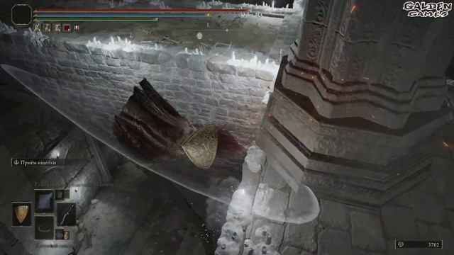ТИХИЙ ЕЛДЕН РИНГ ► Elden Ring - Shadow Of The Erdtree #9