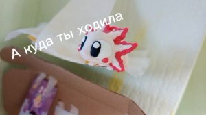 сёстры 1 делать проду❤️