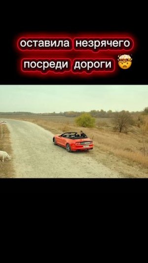 История о том, как найти себя и не бояться быть не таким, как все