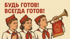 Газпром: Сила Сибири-2 и дивиденды