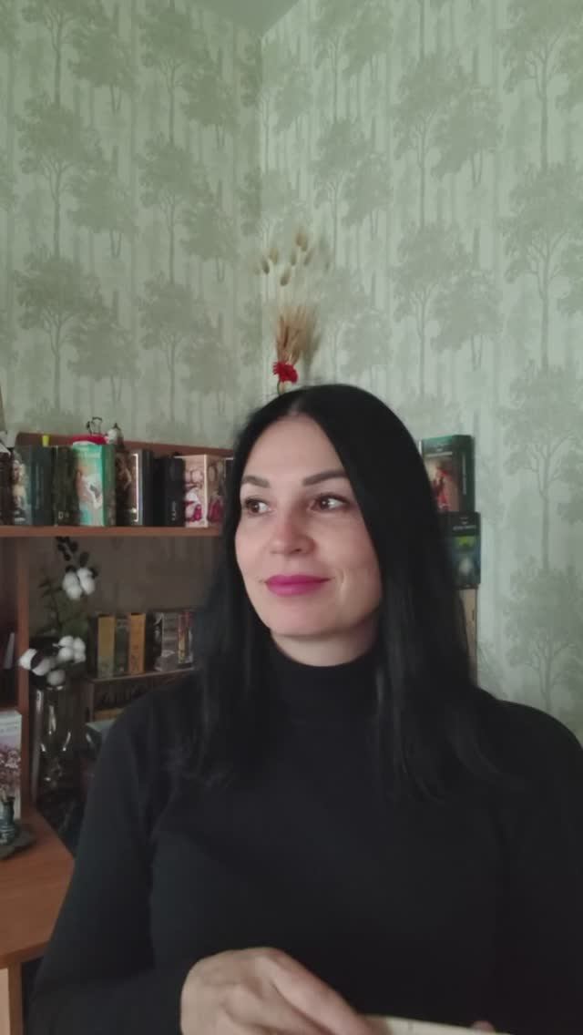 📌ЗА ЧТО ОНА ВАМ БЛАГОДАРНА #тародлямужчин
