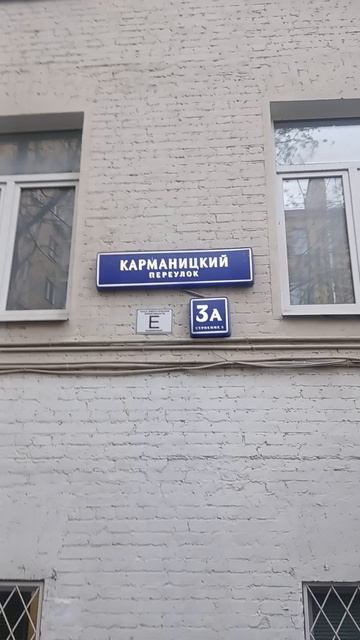 1000017999.mp4Москва.19.05.2026г.
