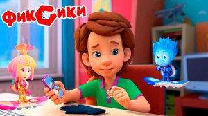 Фиксики — Мультфильм | Фиксики мультики для детей | Развивающая Игра Фиксики Инструмент