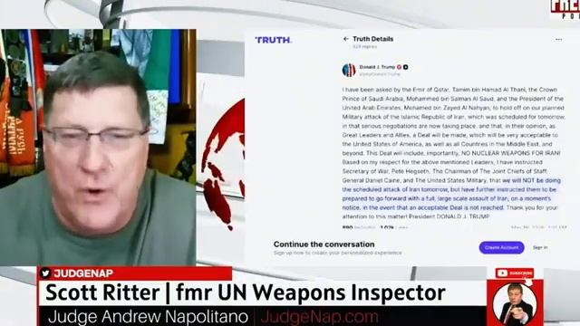 Объективный взгляд : С утра началось, 5 - минут назад срочно!