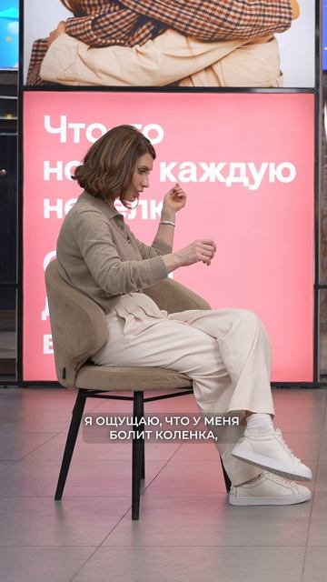 Как ПЕРЕСТАТЬ НАКРУЧИВАТЬ СЕБЯ / Послушай Петра смотреть онлайн