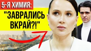 Скандал вокруг Лерчек: почему россияне больше не верят блогерше и её онкологии?