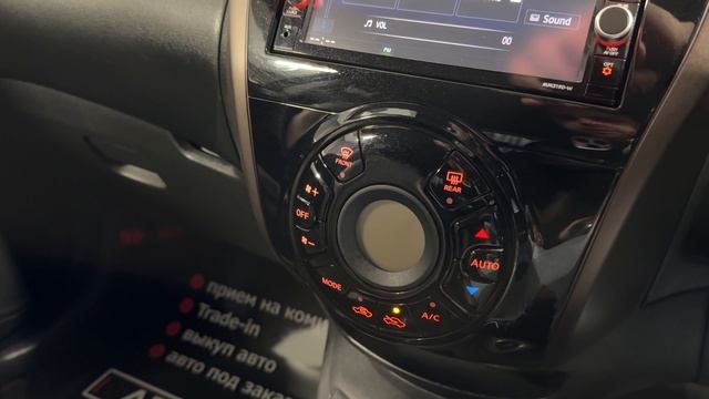 Nissan Note 2020