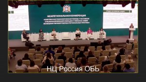 Психологическая поддержка участников специальной военной операции  и членов их семей