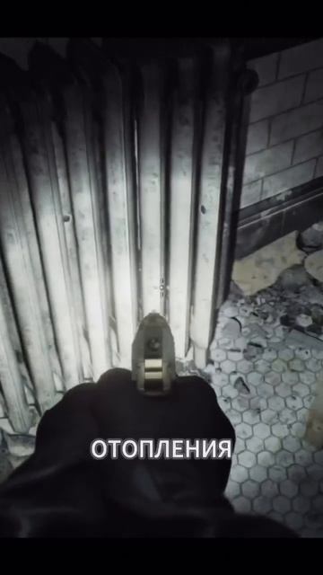 Resident Evil оказался настоящим хоррором для САНТЕХНИКА