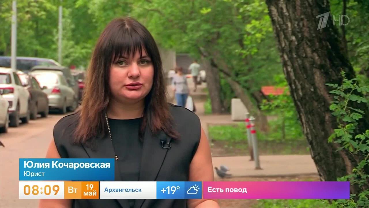 Юрист рассказала о наказании для водителей, которые обливают пешеходов из лужи