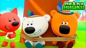 Ми-Ми-Мишки Мультфильм | Мультики ми-ми-мишки для детей | МиМиМишки смотреть