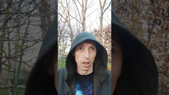 Всё переплетено