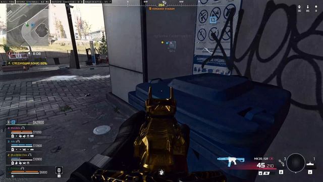 Call Of Duty Black Ops 7 Warzone КБ Любители Predator 17 05 2026