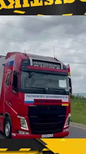 2025 год Казбековича итоги года от ‪vklogistik