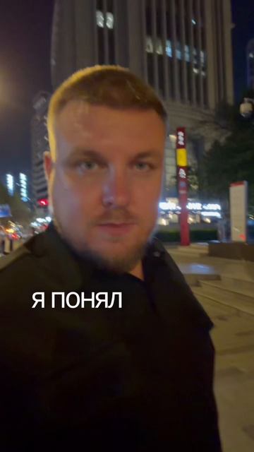 Самая опасная ловушка - ждать уверенности. Её не будет. Ты не станешь готовым, пока не начнёшь.