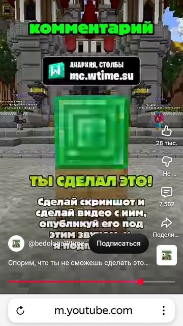 бесполезное видео