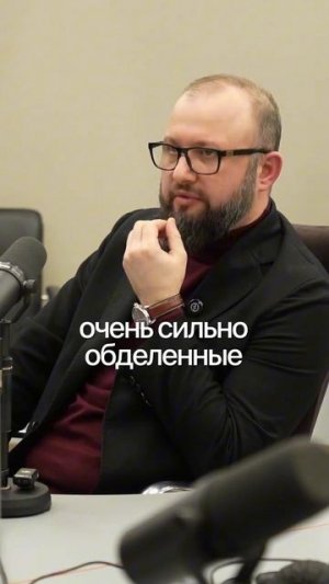 Поиск халяльных инвестиций в условиях ограниченных ресурсов