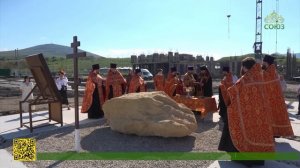 Закладка храма храм в честь святителя Игнатия, епископа Кавказского и Черноморского