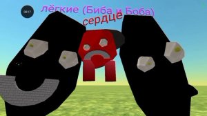 эпизод 2 chicken organ story