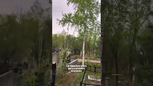 В России уборщики могил зарабатывают до 300.000₽ в месяц, уделяя работе всего пару часов в день
