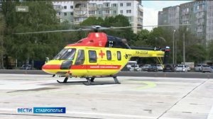 Виновника ДТП на Ставрополье обязали возместить затраты на санавиацию