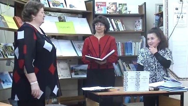 2009. Парфёнова Л. П..Презентация книги.