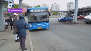 Было / Стало / Новые автобусные маршруты / 19.05.26