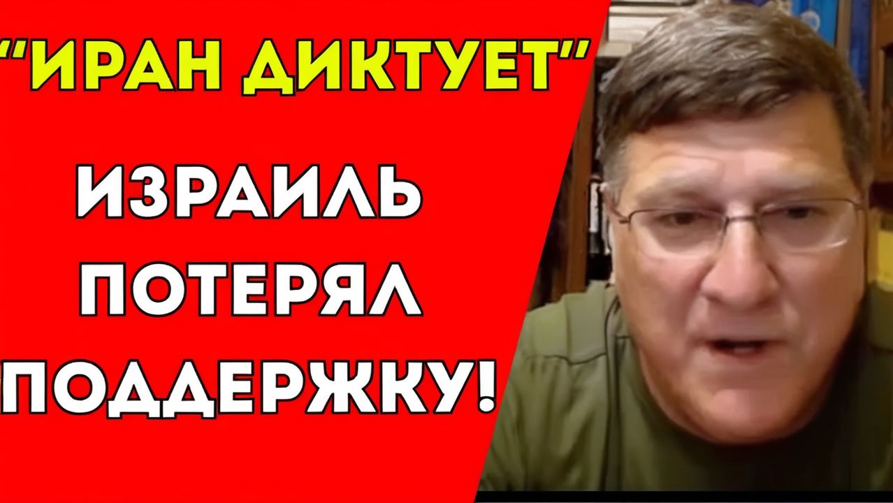 Сенсация у США кончились ракеты. Нас обманывали
