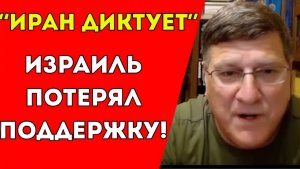 Сенсация у США кончились ракеты. Нас обманывали
