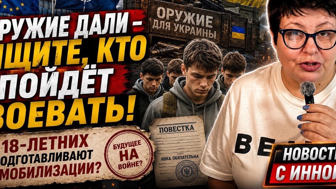 Каких  российских военнопленных на обмен возвращает Украина. #новости #украина #россия