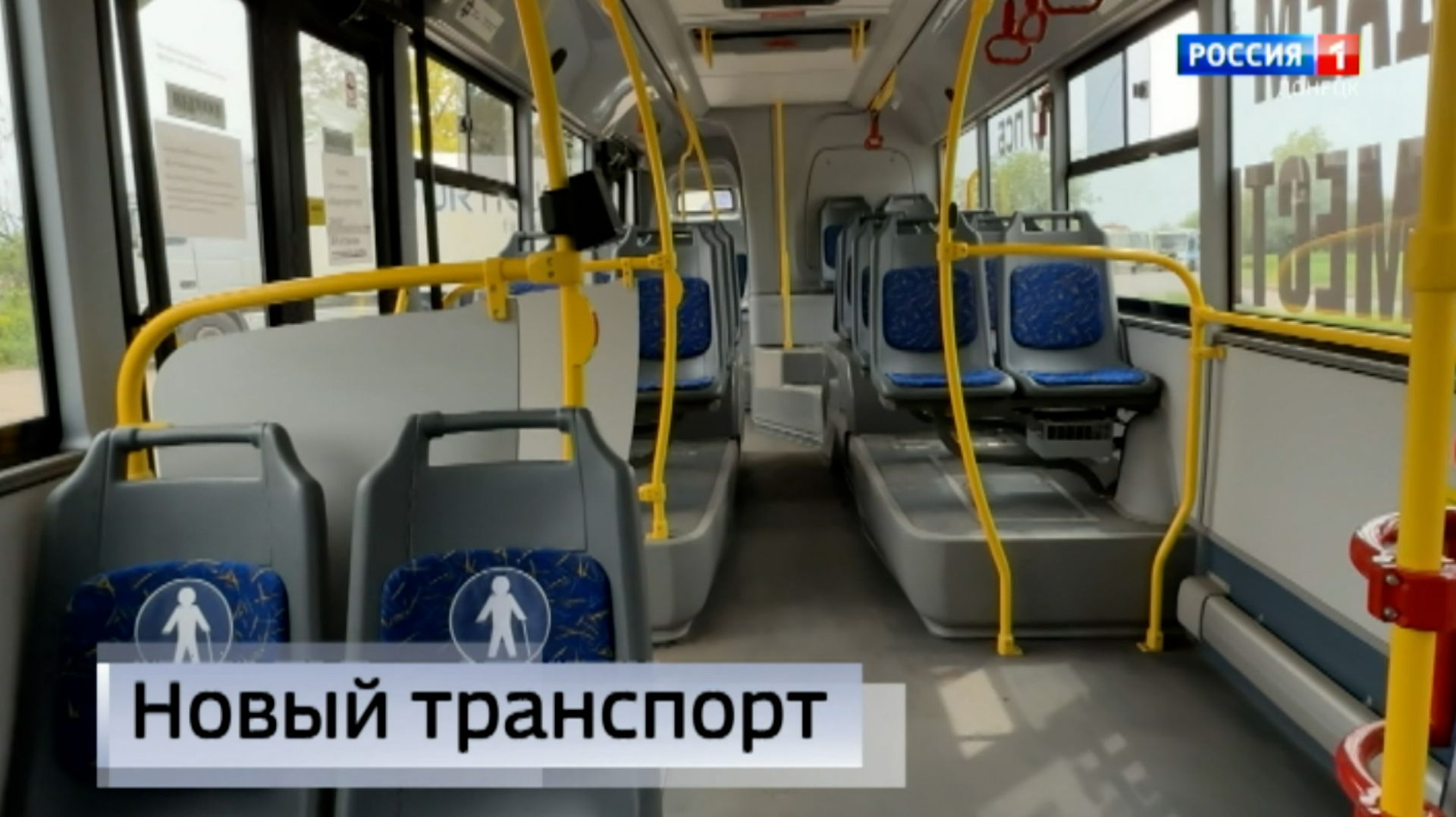 В Донецке по маршруту № 77 запустили два новых вместительных автобуса