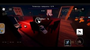 спойлеры