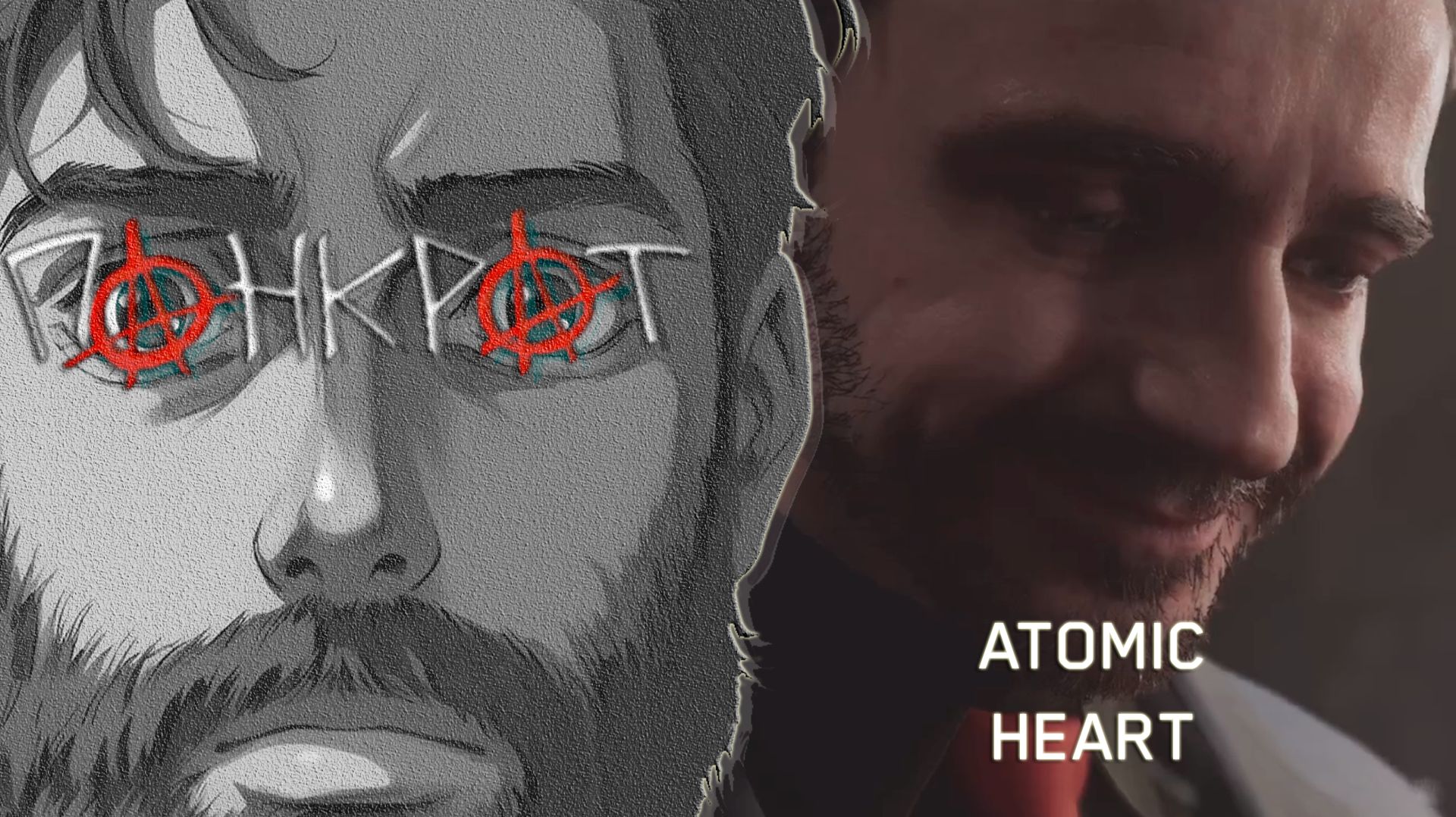 ATOMIC HEART - 17