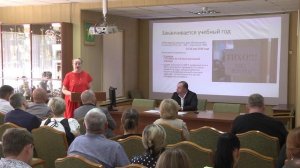 Планерка (18.05.26)