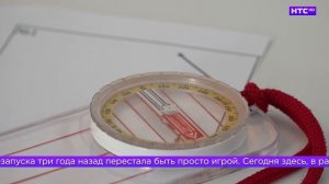 Зональный этап военно-патриотической игры «Зарница 2.0» в Ирбите