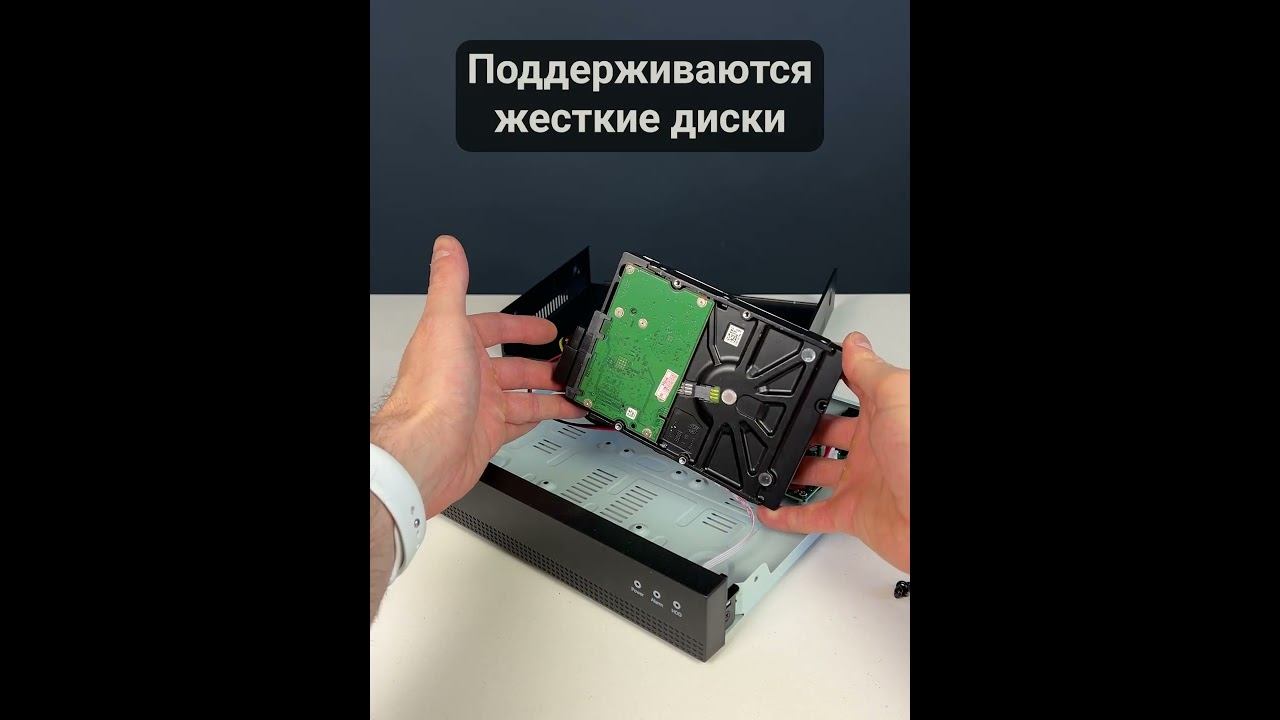 Комплект видеонаблюдения IP