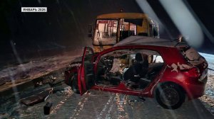 ВИНОВНИК СМЕРТЕЛЬНОЙ АВАРИИ СО ШКОЛЬНЫМ АВТОБУСОМ ПОЛУЧИЛ СРОК