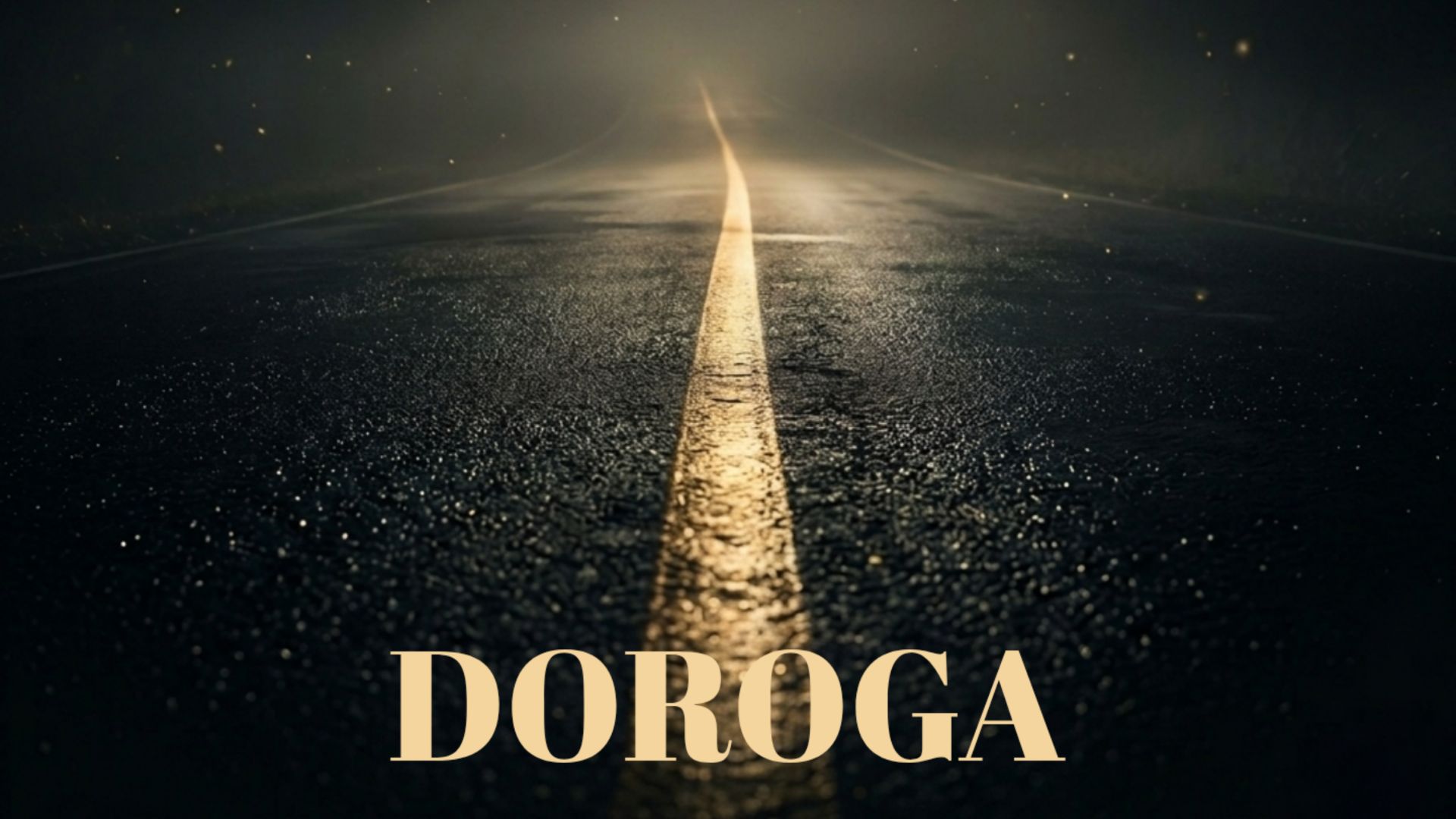 VDOM, Deep - Doroga