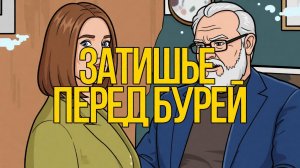 Меркель хотят вернуть. Почему призывают объединится вокруг Зеленского и его режима? Ермак вышел