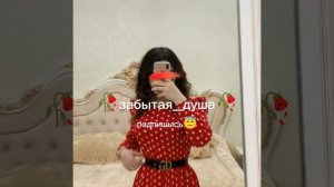 цыганская песня 👑2025г Матилэм😹👌🏻💥💥подпишысь 👑😇