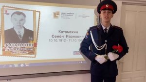 Шакенус Александр  МБОУ Ильинская СОШ,  Белокалитвинский район