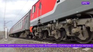 Про правила безопасности на железнодорожных путях