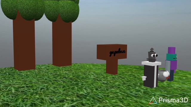 ВЫ ЭТО ЖДАЛИ