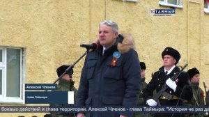 НОВОСТИ ТСТ (ненецкий язык), 19.05.2026