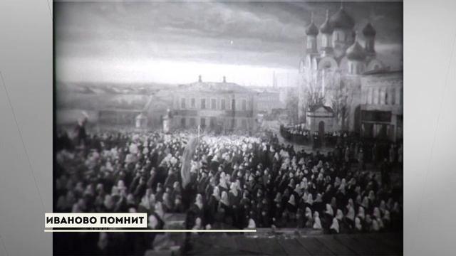 «ГУБЕРНИЯ. ПРОШЛОЕ», выпуск 19 мая 2026 года