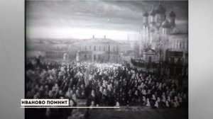«ГУБЕРНИЯ. ПРОШЛОЕ», выпуск 19 мая 2026 года
