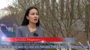 18.05.2026 В Южно-Сахалинске стартует летняя оздоровительная кампания