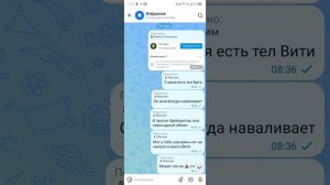 Разоблачение на Vit_blox